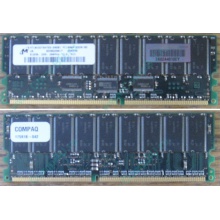 Модуль памяти 512Mb DDR ECC для HP Compaq 175918-042 (Санкт-Петербург)