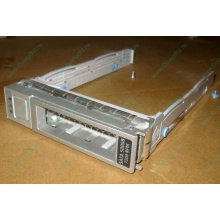 Салазки Sun 350-1386-04 в Санкт-Петербурге, 330-5120-04 1 для HDD (Санкт-Петербург)