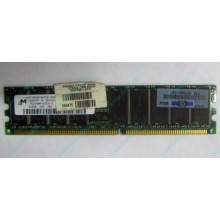 Серверная память HP 261584-041 (300700-001) 512Mb DDR ECC (Санкт-Петербург)