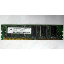 Серверная память 128Mb DDR ECC Kingmax pc2100 266MHz в Санкт-Петербурге, память для сервера 128 Mb DDR1 ECC pc-2100 266 MHz (Санкт-Петербург)
