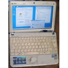 Нетбук MSI Wind U100 (Intel Atom N270 1.66Ghz /1024Mb DDR2 /120Gb /10" 1024x600) - Санкт-Петербург