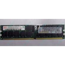IBM 39M5811 39M5812 2Gb (2048Mb) DDR2 ECC Reg memory (Санкт-Петербург)