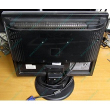 Монитор Nec LCD 190 V (царапина на экране) - Санкт-Петербург