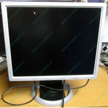 Монитор 19" Belinea 10 19 20 (11 19 02) царапина на экране (Санкт-Петербург)