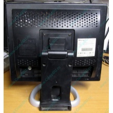 Монитор 19" Belinea 10 19 20 (11 19 02) царапина на экране (Санкт-Петербург)