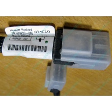 Кабель HP 493228-005 (498425-001) Mini SAS to Mini SAS 28 inch (711mm) - Санкт-Петербург