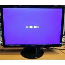 Монитор Б/У 22" Philips 220V4LAB (1680x1050) multimedia (Санкт-Петербург)