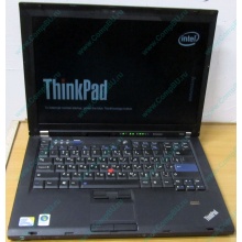 Ноутбук Lenovo Thinkpad T400 6473-N2G (Intel Core 2 Duo P8400 (2x2.26Ghz) /2Gb DDR3 /250Gb /матовый экран 14.1" TFT 1440x900)  (Санкт-Петербург)