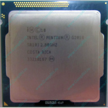 Процессор Intel Pentium G2010 (2x2.8GHz /L3 3072kb) SR10J s.1155 (Санкт-Петербург)