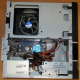 Intel Core i3-2120 /Asus H61M-D /4Gb DDR3 /250Gb Seagate ST250DM000 /ATX 300W Inwin IP-S300BN1-0 (Санкт-Петербург)