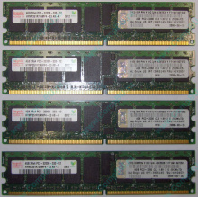 IBM OPT:30R5145 FRU:41Y2857 4Gb (4096Mb) DDR2 ECC Reg memory (Санкт-Петербург)