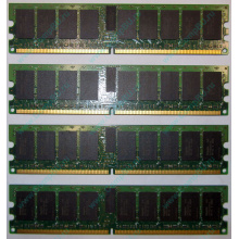 IBM OPT:30R5145 FRU:41Y2857 4Gb (4096Mb) DDR2 ECC Reg memory (Санкт-Петербург)