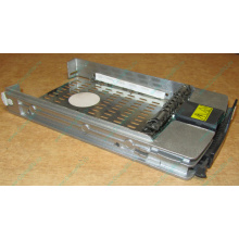 Салазки 349471-001 для HDD для серверов HP (Санкт-Петербург)