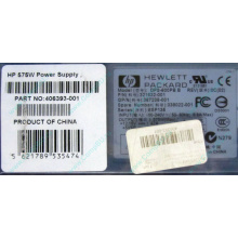Блок питания 575W HP DPS-600PB B ESP135 406393-001 321632-001 367238-001 338022-001 (Санкт-Петербург)
