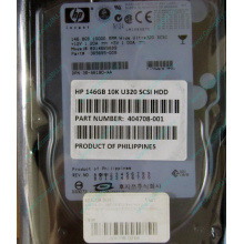 Жёсткий диск 146.8Gb HP 365695-008 404708-001 BD14689BB9 256716-B22 MAW3147NC 10000 rpm Ultra320 Wide SCSI купить в Санкт-Петербурге, цена (Санкт-Петербург).