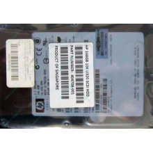 Жесткий диск 146.8Gb ATLAS 10K HP 356910-008 404708-001 BD146BA4B5 10000 rpm Wide Ultra320 SCSI купить в Санкт-Петербурге, цена (Санкт-Петербург)