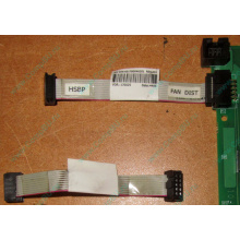 6017B0046201 Шлейф 10 pin для Intel C74974-401 T0043401-B01 корпуса SR2400 (Санкт-Петербург)