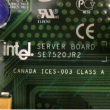 C53659-403 T2001801 SE7520JR2 в Санкт-Петербурге, материнская плата Intel Server Board SE7520JR2 C53659-403 T2001801 (Санкт-Петербург)