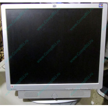 Монитор 19" HP L1950g с колонками (Санкт-Петербург)