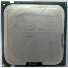 Процессор Intel Pentium-4 630 (3.0GHz /2Mb /800MHz /HT) SL7Z9 s.775 (Санкт-Петербург)
