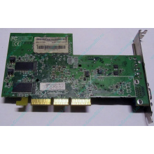 Видеокарта 128Mb ATI Radeon 9200 35-FC11-G0-02 1024-9C11-02-SA AGP (Санкт-Петербург)