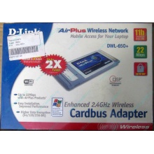 Wi-Fi адаптер D-Link AirPlus DWL-G650+ для ноутбука (Санкт-Петербург)