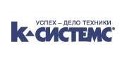K-Systems (Санкт-Петербург)